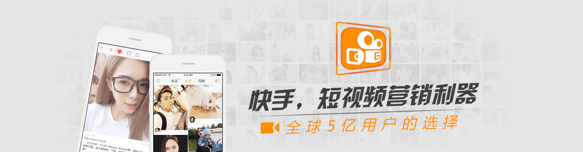 吐鲁番sem投放